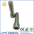 Stainless Steel Allen Hex Head socket cap bolt